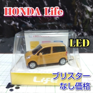 ホンダ(ホンダ)のHONDA Life LED カーキーホルダー  非売品 オレンジ系(ミニカー)