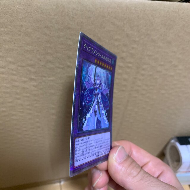 遊戯王 プリシク 値下げ交渉歓迎 3