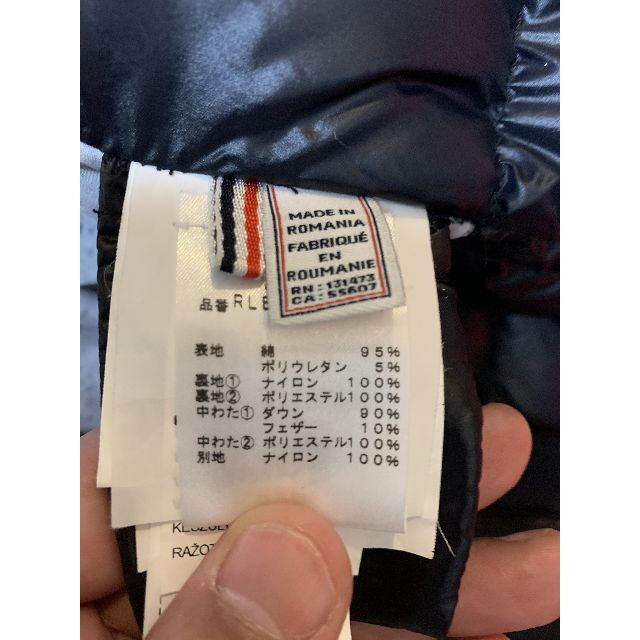 ロシニョール　フィールドダウンジャケット ブラック 定価11万円