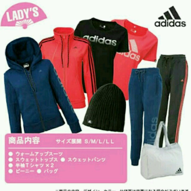 adidas(アディダス)のアディダス レディース 福袋 Ｍ レディースのレディース その他(セット/コーデ)の商品写真