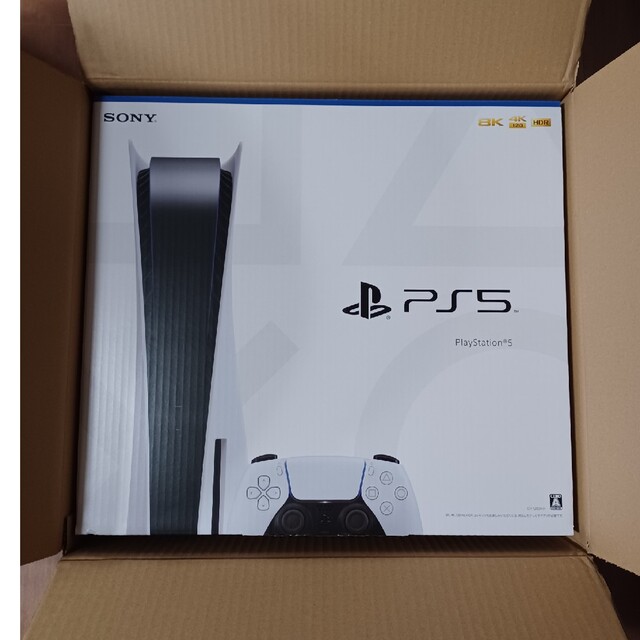 Plantation(プランテーション)のPlayStation5本体　未使用 エンタメ/ホビーのゲームソフト/ゲーム機本体(家庭用ゲーム機本体)の商品写真