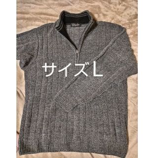 ジャンニバレンチノ(GIANNI VALENTINO)の長袖ハーフジップ　セーター　メンズ　サイズL(ニット/セーター)