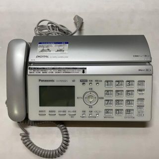 パナソニック(Panasonic)のパナソニックFAX　KX-PW508-S(その他)