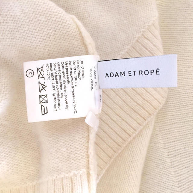 Adam et Rope'(アダムエロぺ)のアダムエロペ♡ハイネックニット レディースのトップス(ニット/セーター)の商品写真