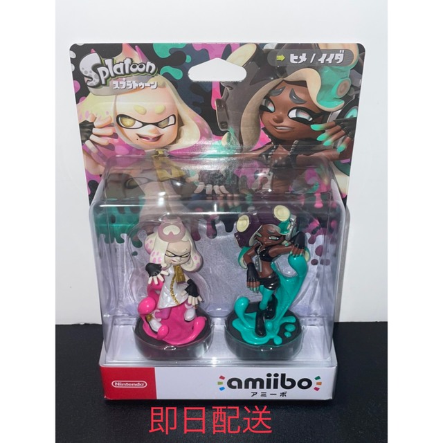 アミーボ  スプラトゥーン　amiibo テンタクルズ　シオカラーズ　ヒメ