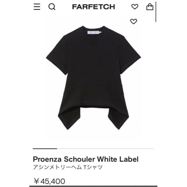 Proenza Schouler(プロエンザスクーラー)の【最終値下げ】Proenza Schoulerプロエンザスクーラー　Tシャツ レディースのトップス(Tシャツ(半袖/袖なし))の商品写真