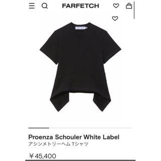 プロエンザスクーラー(Proenza Schouler)の【最終値下げ】Proenza Schoulerプロエンザスクーラー　Tシャツ(Tシャツ(半袖/袖なし))