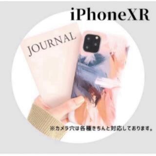 カラフル デザイン iPhoneケース iPhoneXR シンプル お洒落(スマホケース)