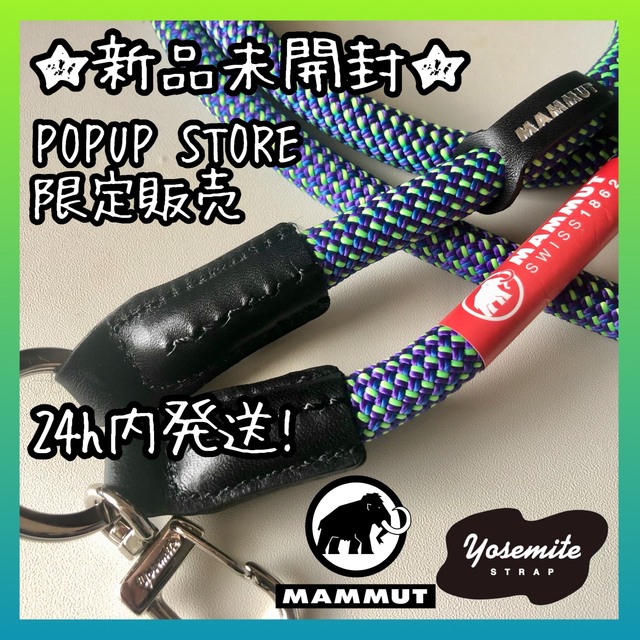 約3kg‪☆YOSEMITE STRAP MAMMUT‪☆GALAXYヨセミテストラップ