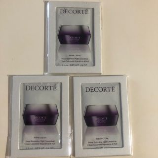 コスメデコルテ(COSME DECORTE)のコスメデコルテ　リペアクリーム3個(フェイスクリーム)