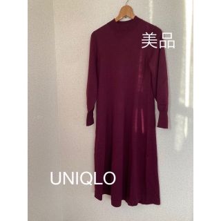 ユニクロ(UNIQLO)のユニクロ　メリノブレンドAラインワンピース(ロングワンピース/マキシワンピース)