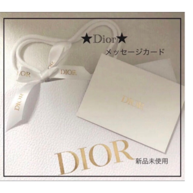 新品非売品★Dior★ディオール メッセージカード 封筒セット・*. ハンドメイドの文具/ステーショナリー(カード/レター/ラッピング)の商品写真