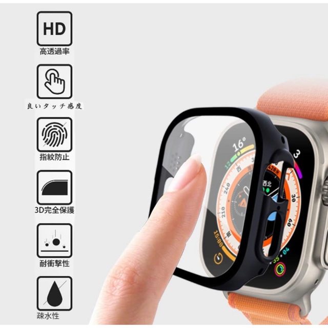 Apple Watch(アップルウォッチ)のApple Watch ultra ケース 49アップルウォッチ ウルトラ カバ スマホ/家電/カメラのスマホアクセサリー(保護フィルム)の商品写真