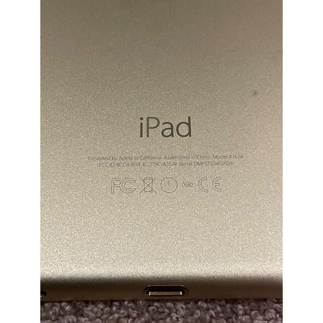 iPad Pro9.7 128GB Wi-Fi 品　ゴールド