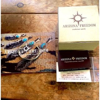 アリゾナフリーダム(ARIZONA FREEDOM)の専用品です！(バングル/リストバンド)