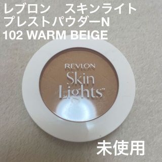 レブロン(REVLON)のレブロン　スキンライト　プレストパウダーN  102 WARM BEIGE(フェイスパウダー)