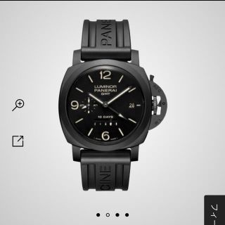 オフィチーネパネライ(OFFICINE PANERAI)のpanerai pam00335(腕時計(アナログ))