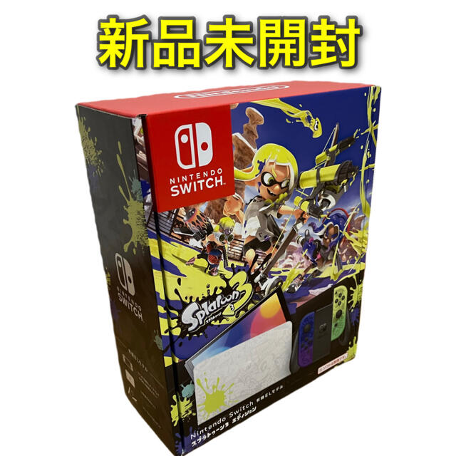 Nintendo Switch 有機ELモデル スプラトゥーン3エディション