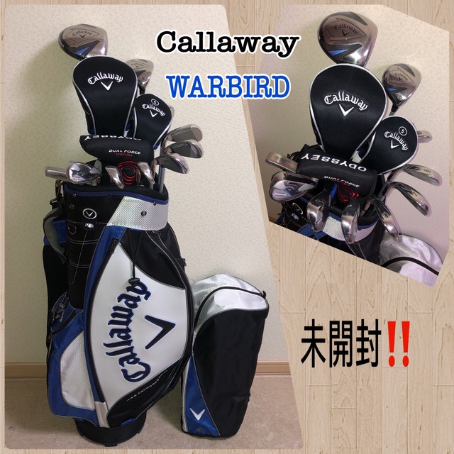 ほぼ未使用‼️Callaway warbird  メンズゴルフクラブセット