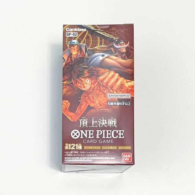 ONE PIECEカードゲーム 頂上決戦 OP-02 新品未開封