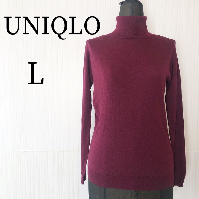 UNIQLO(ユニクロ)のUNIQLO ユニクロ　ウールハイネックニット　セーター　Lサイズ レディースのトップス(ニット/セーター)の商品写真