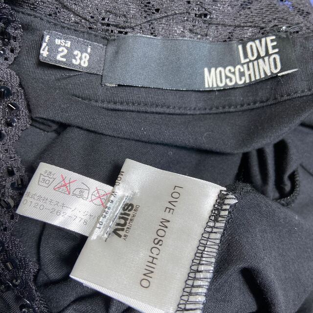 MOSCHINO(モスキーノ)の新品同様　ラブモスキーノ　カーディガン レディースのトップス(カーディガン)の商品写真