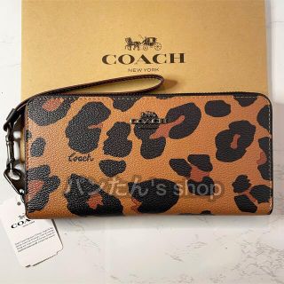 コーチ(COACH) 財布(レディース)（レオパード）の通販 100点以上