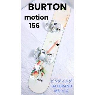バートン(BURTON)のメンズ　BURTONバートン motion 156 スノーボードセット(ボード)