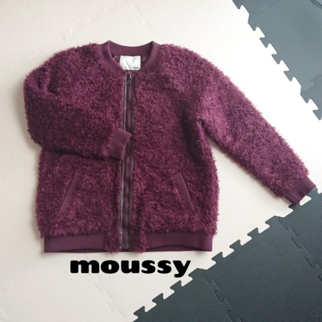 moussy(マウジー)の最終値下げ◆美品moussy プードルファーブルゾン レディースのジャケット/アウター(毛皮/ファーコート)の商品写真