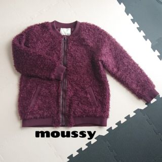 マウジー(moussy)の最終値下げ◆美品moussy プードルファーブルゾン(毛皮/ファーコート)