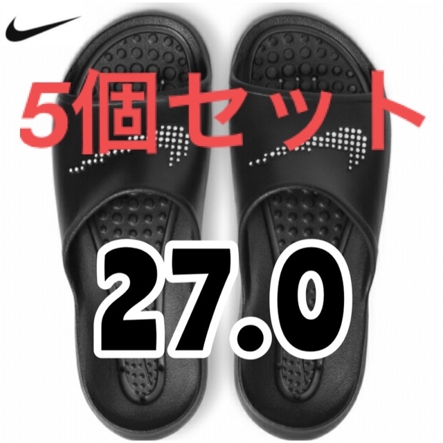 NIKE(ナイキ)の【新品】 ナイキ  ビクトリー ワン  シャワースライド　黒　27.0cm メンズの靴/シューズ(サンダル)の商品写真