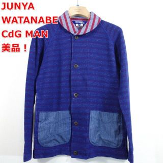 良品】JUNYA WATANABE MAN AD2007 米の字カーディガン | www