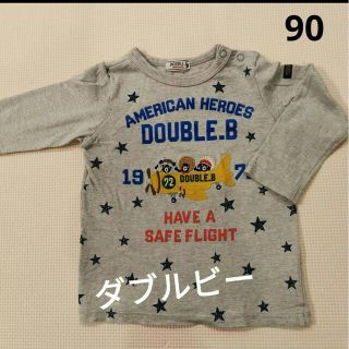 ダブルビー(DOUBLE.B)の値下げ　[美品］ダブルビー　ミキハウス　長袖　ロンT 　飛行機　90cm(Tシャツ/カットソー)