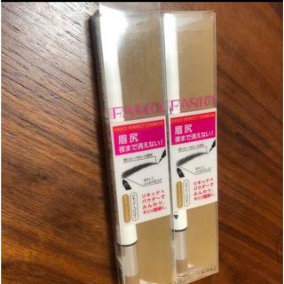 ファシオ(Fasio)のファシオ パーフェクトアイブロウ N リキッド＆パウダー BR3012本セット(パウダーアイブロウ)