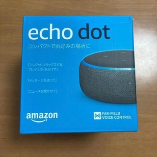 エコー(ECHO)のAmazon Echo Dot 第3世代 チャコール(スピーカー)