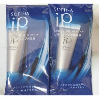 ソフィーナ(SOFINA)のソフィーナ iP ブライトニング美容液　サンプル(サンプル/トライアルキット)
