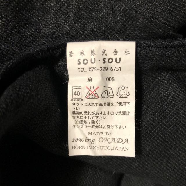 SOU・SOU(ソウソウ)のソウソウ コート サイズS レディース - 黒 レディースのジャケット/アウター(その他)の商品写真