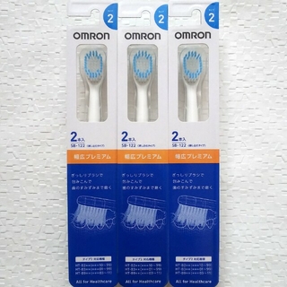 オムロン(OMRON)のオムロン SB-122 3セット 替えブラシ(歯ブラシ/歯みがき用品)