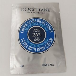 ロクシタン(L'OCCITANE)のロクシタン　sh　リッチボディクリーム　50包(ボディクリーム)