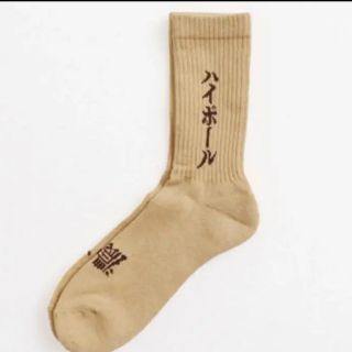 ロスターソックス(ROSTER SOX)のROSTER SOX ロスターソックス ハイボール　メンズ(ソックス)