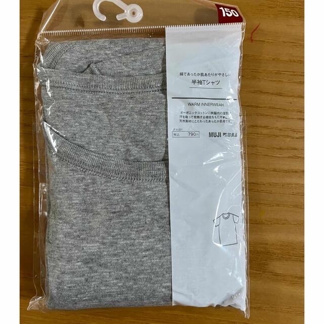 MUJI (無印良品)(ムジルシリョウヒン)のＴシャツ150（無印）/靴下（13〜15） キッズ/ベビー/マタニティのキッズ服男の子用(90cm~)(下着)の商品写真