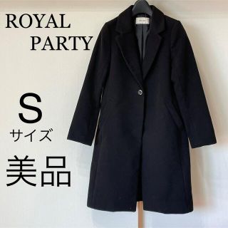 ロイヤルパーティー(ROYAL PARTY)の【美品】ROYAL PARTY コート　ロング　黒　ブラック(ロングコート)