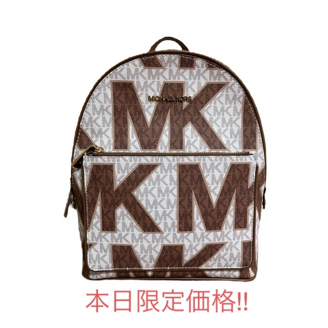 MICHEAL KORS マイケルコース リュック