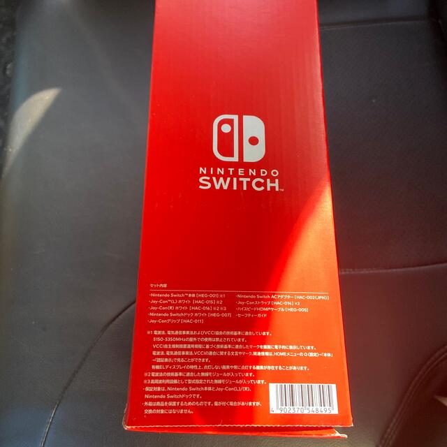 Nintendo Switch 有機モデル エンタメ/ホビーのゲームソフト/ゲーム機本体(家庭用ゲーム機本体)の商品写真