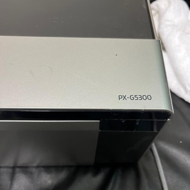 EPSON PX-G5300 1