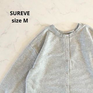 アベイル(Avail)の【新品】Mサイズ SUREVE 2way プルオーバー スウェット トレーナー(トレーナー/スウェット)