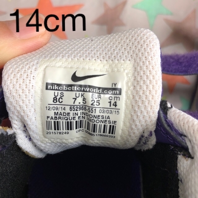 NIKE(ナイキ)のお値下げ⭐︎ナイキ　キッズスニーカー　14cm キッズ/ベビー/マタニティのベビー靴/シューズ(~14cm)(スニーカー)の商品写真