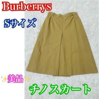 バーバリー(BURBERRY)のBurberrys Blue label バーバリー　チノスカート　Sサイズ(ひざ丈スカート)