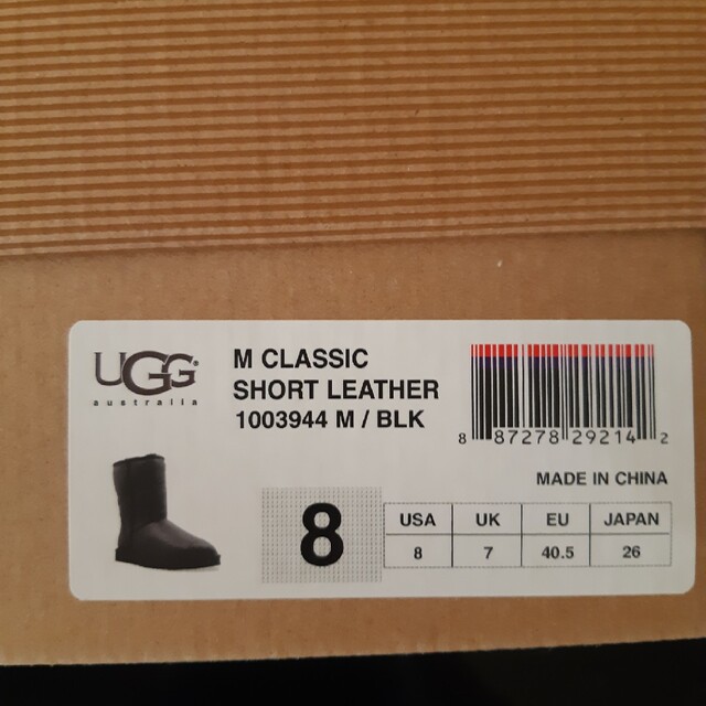 UGGムートンブーツショートレザー - ブーツ