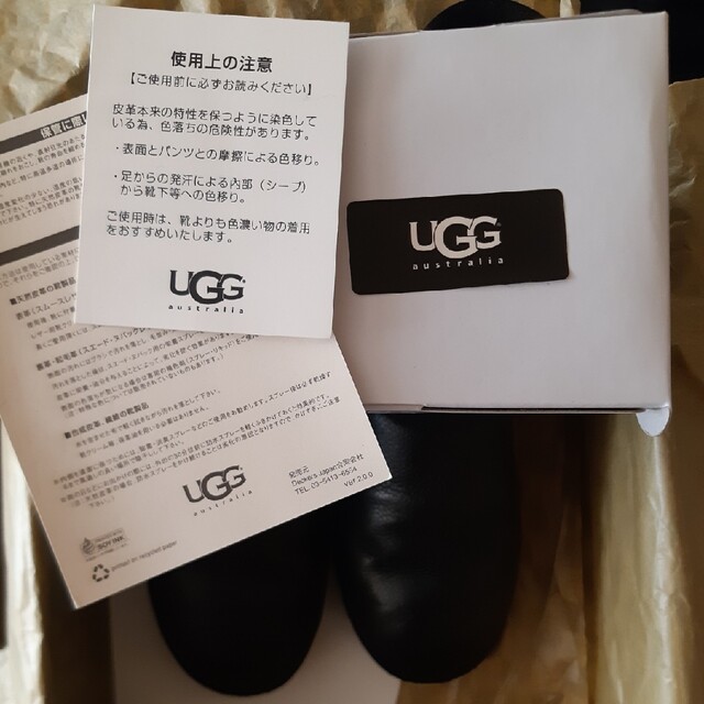 UGG(アグ)のUGGムートンブーツショートレザー メンズの靴/シューズ(ブーツ)の商品写真